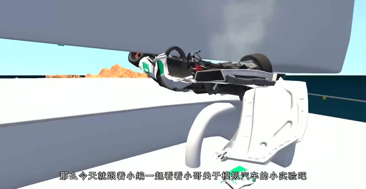 车祸模拟：汽车加大马力冲向巨型的iPhone！场面激烈，看得人过瘾