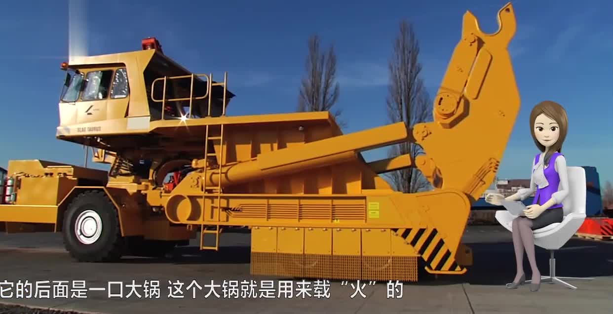 装岩浆的火锅车 能拉100吨 网友：什么等级的驾驶证？