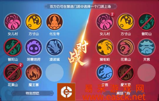 矛盾对决 展翅飞翔摘得群雄X9精锐冠军