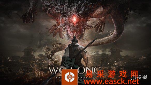 《卧龙：苍天陨落》中配预告上线！简中官网公开！