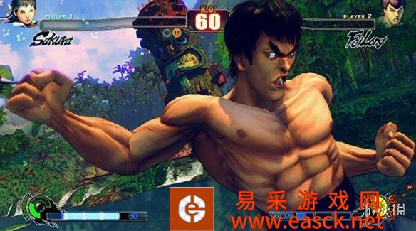 李小龙家族禁《街霸》角色飞龙登场？官方回应:假的