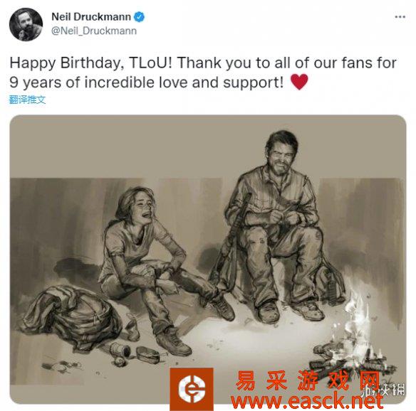 《最后生还者》9周年！Neil发贺图感谢玩家支持与厚爱