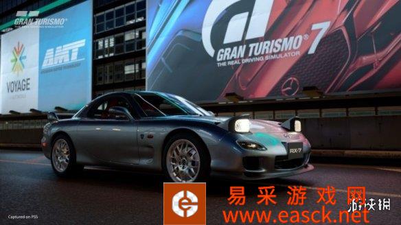 《GT赛车》真人改编影视剧确认! 《第九区》导演执导