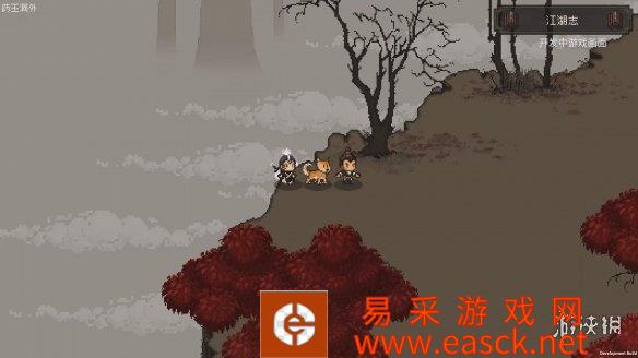 高能游戏展：《大江湖之苍龙与白鸟》新宣传片公开