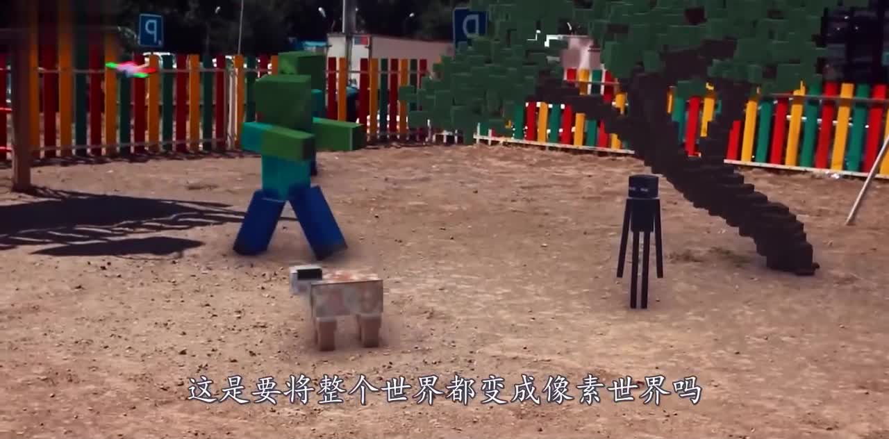 我的世界：像素魔王入侵地球，美女化身救世主，结果高兴得太早！