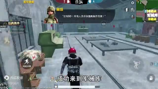 和平精英：挑战逃出生天，全程“不捡物资”通关，用时仅5分钟！