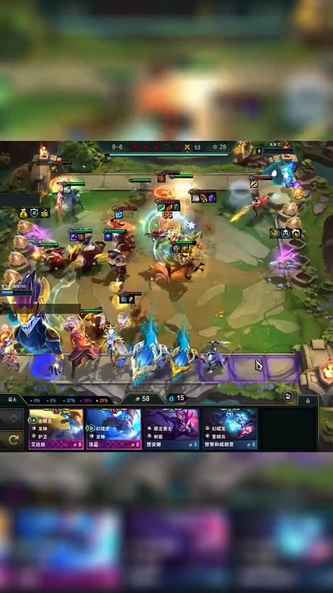 潘多拉备战席！yyds！