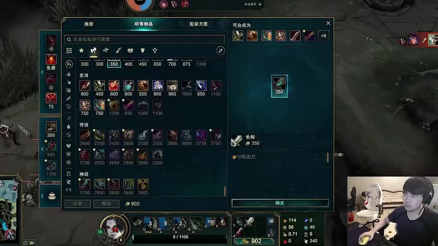 姿态看到Letme被青铜暴打，自己也要试一下，结果被打自闭了！