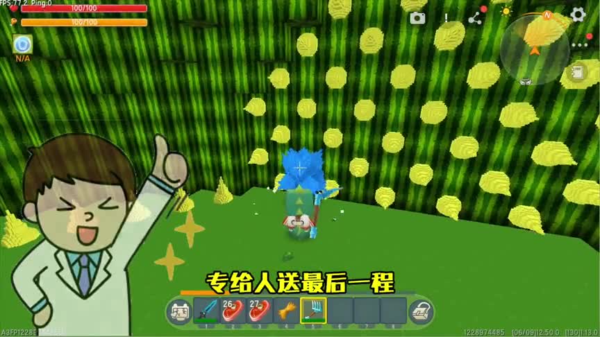 迷你世界：假如方块能回归！要把钻石扔岩浆，赶跑羊驼打败吸血鬼