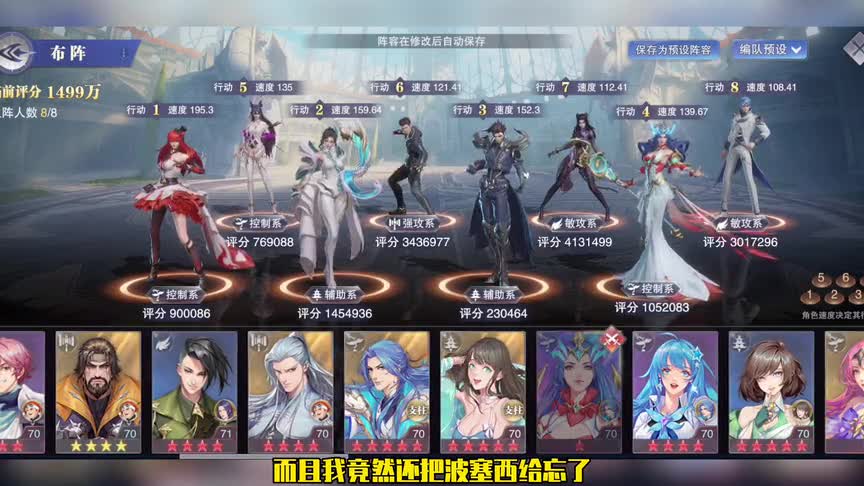 斗罗大陆魂师对决：新兑换码！阿银外传正式上线啦！欧气要来啦！