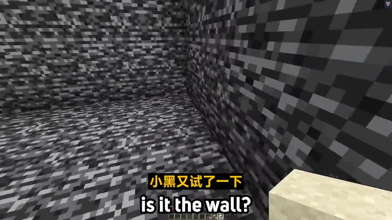 我的世界：损友把我困在不断收缩的基岩监狱里，这次全靠导演开路