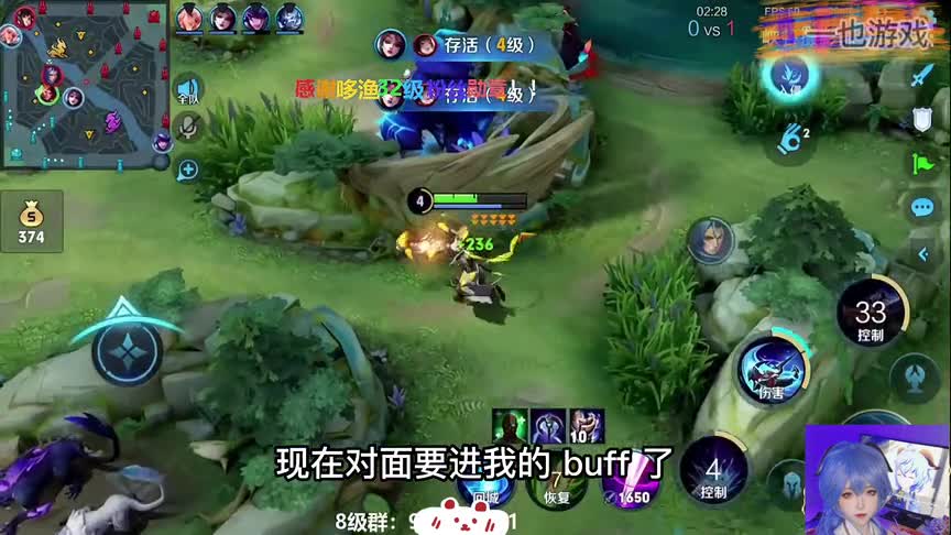 白姨送给叶宝爱的皮肤~~公务员树叶勉为其难的加班~