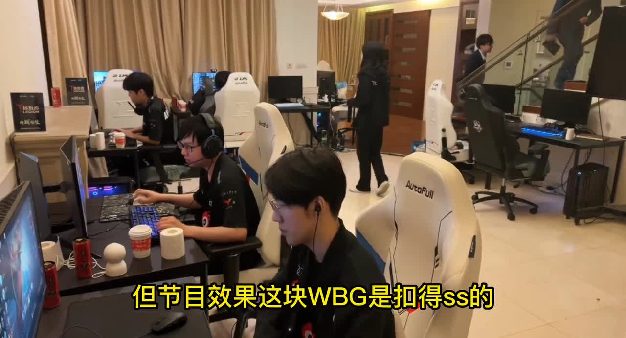 TheShy为何整活上单冰鸟？宁王给出答案：都是训练赛“害”的！