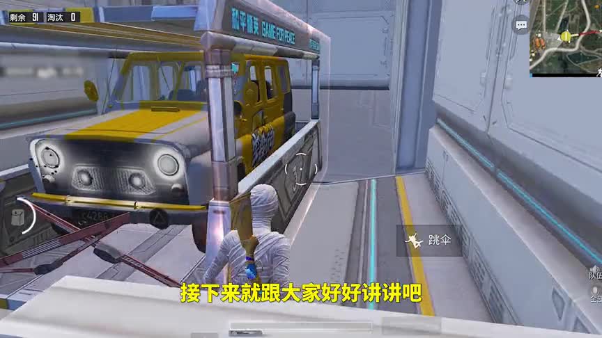 007号竟然退网了，希望他可以越来越好吧！