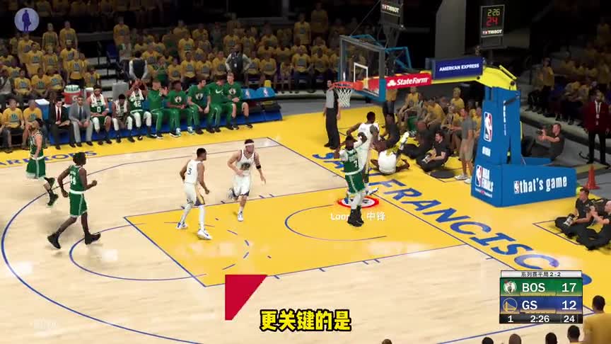 NBA总决赛：勇士vs凯尔特人 第五场！2K神预测！天王山之战！
