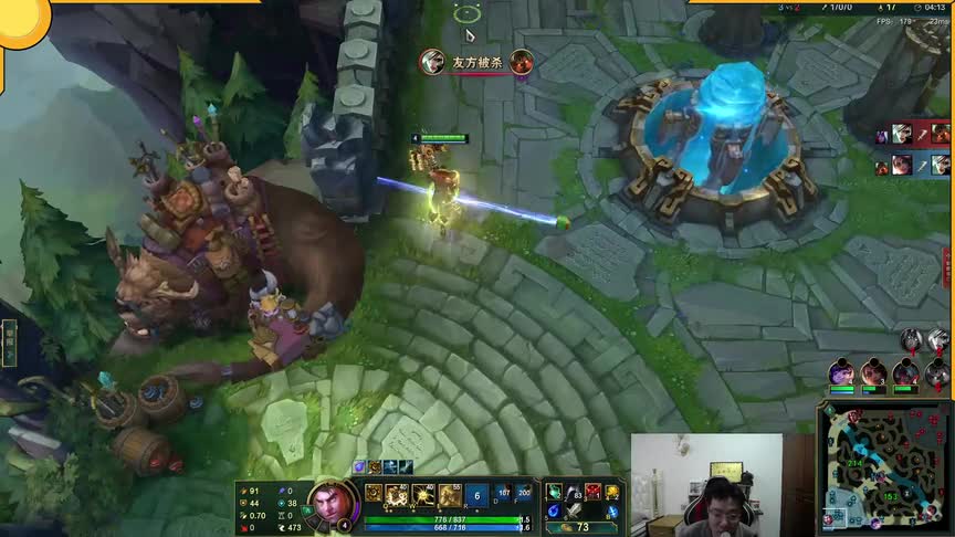 英雄联盟大司马：战术勾引，我这波多刁啊