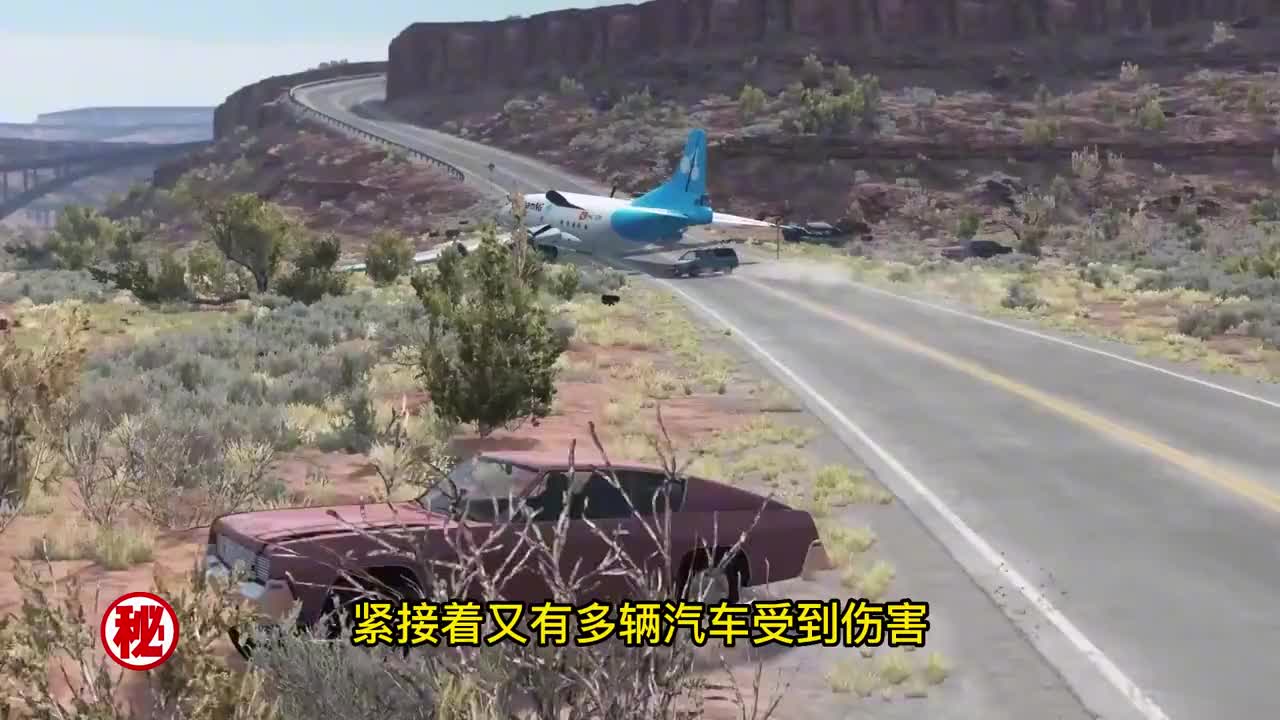 模拟器：祸从天降！飞机失控撞断大桥，过往司机命悬一线！