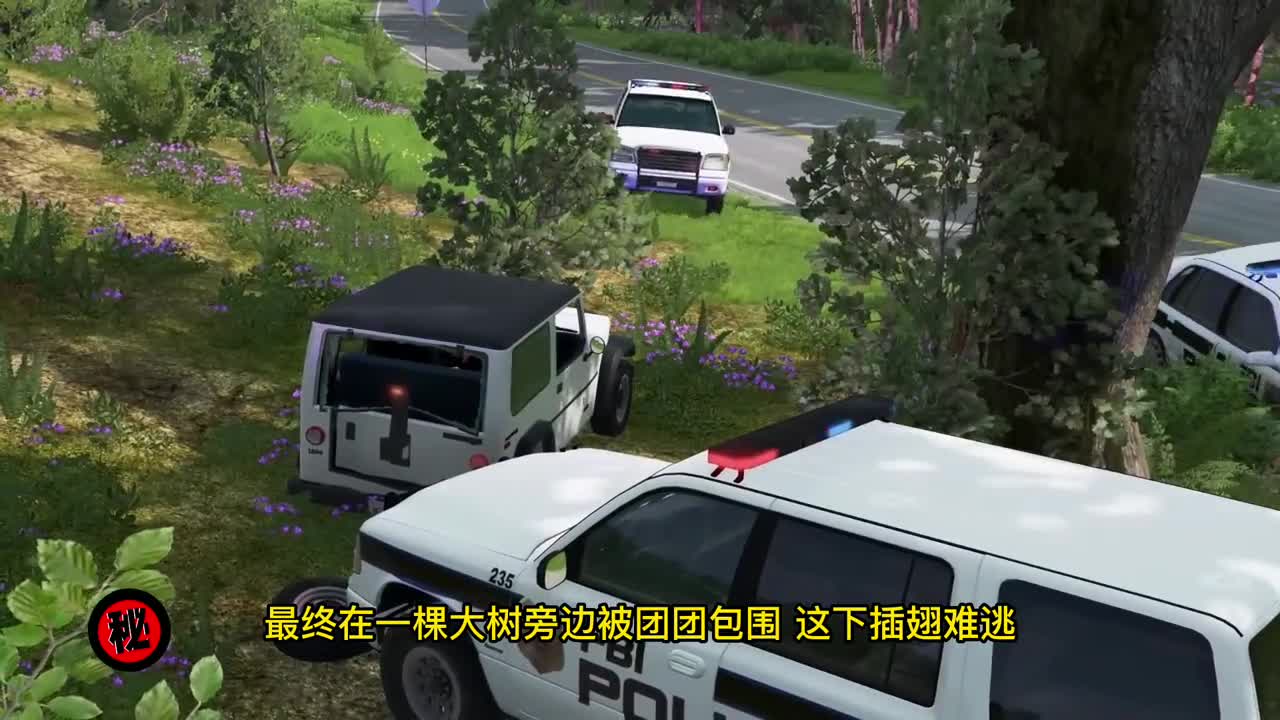 模拟器：价值上亿的保险箱被盗！3男子瞒天过海，结局让人意外！