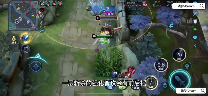 新版宫本大型攻略！