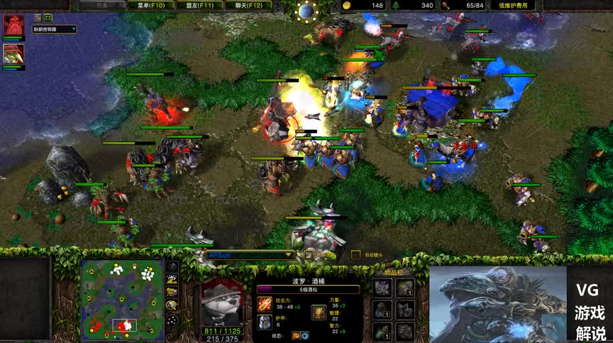 魔兽争霸完美收官国宝分身绝望吧SOKvs15SUI