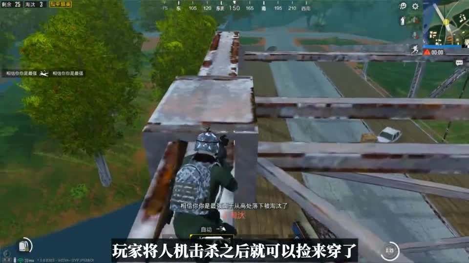 为什么人机没有好看的皮肤？有2个原因，光子和玩家都有好处