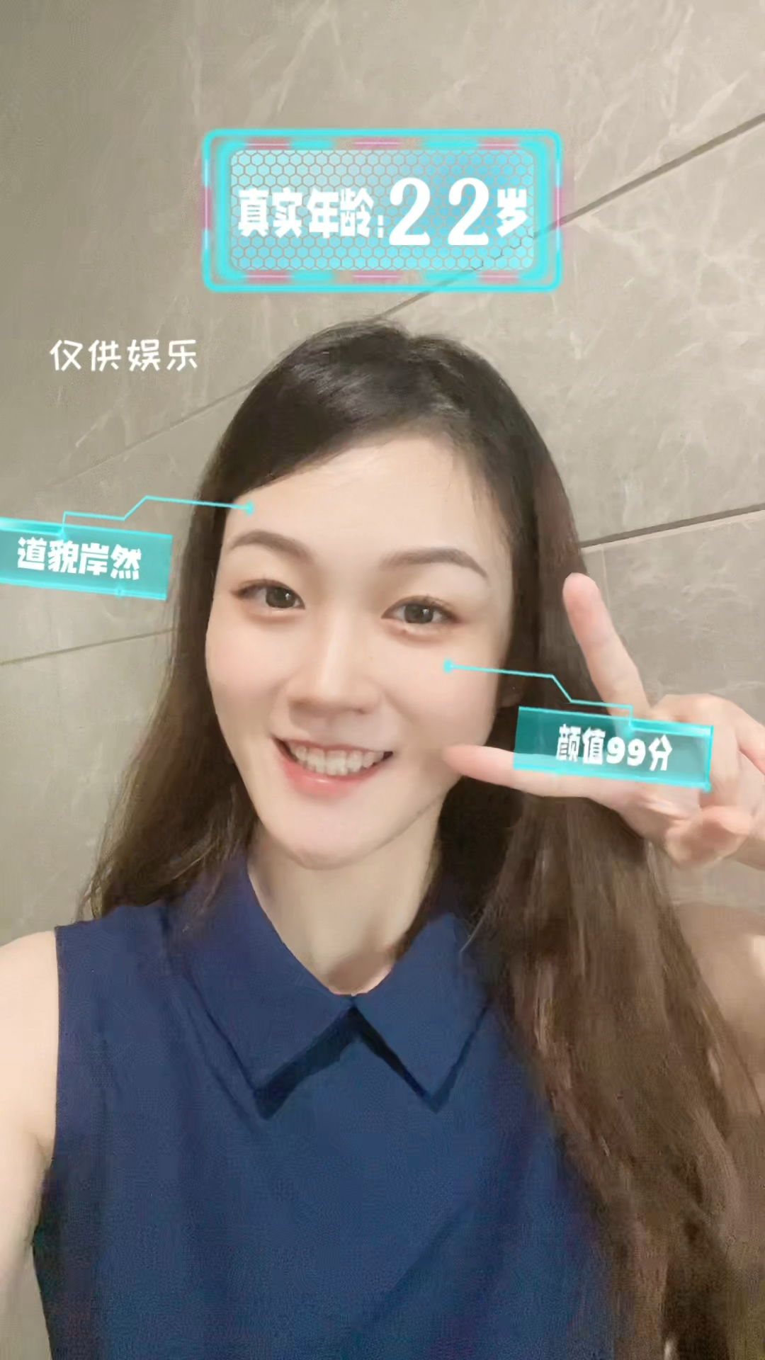 就一定会测试一下吧