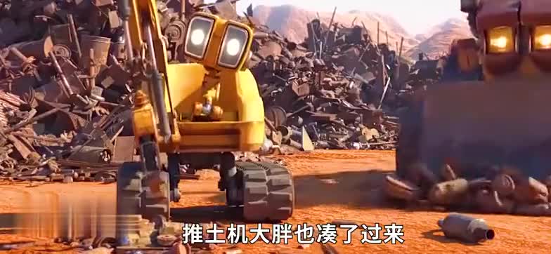 这年头，连挖掘机都在追逐自己的梦想！而我却只想着玩游戏