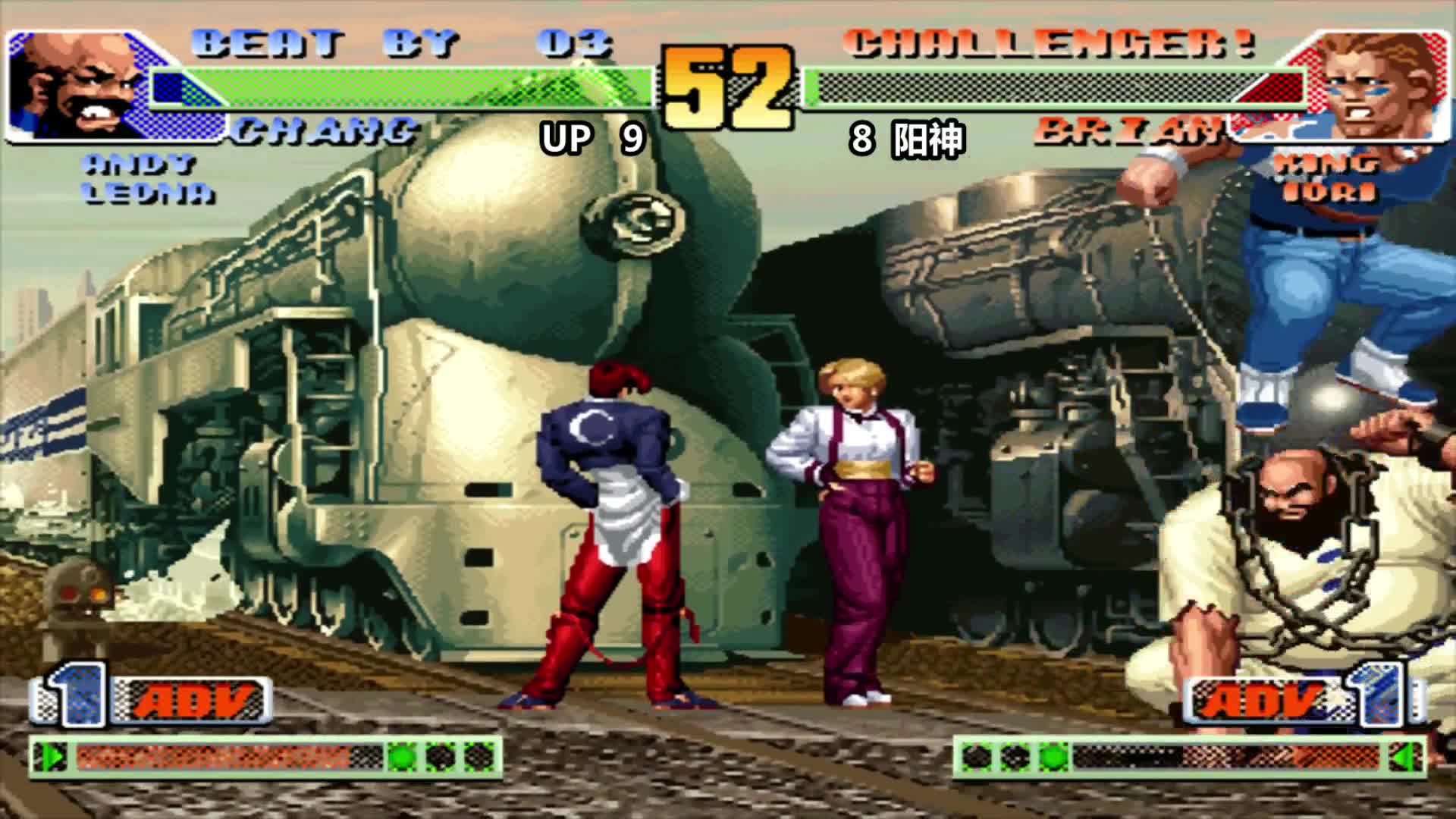 拳皇98C：暴走莉安娜最后秀黑光，阳神的翻盘希望在哪？