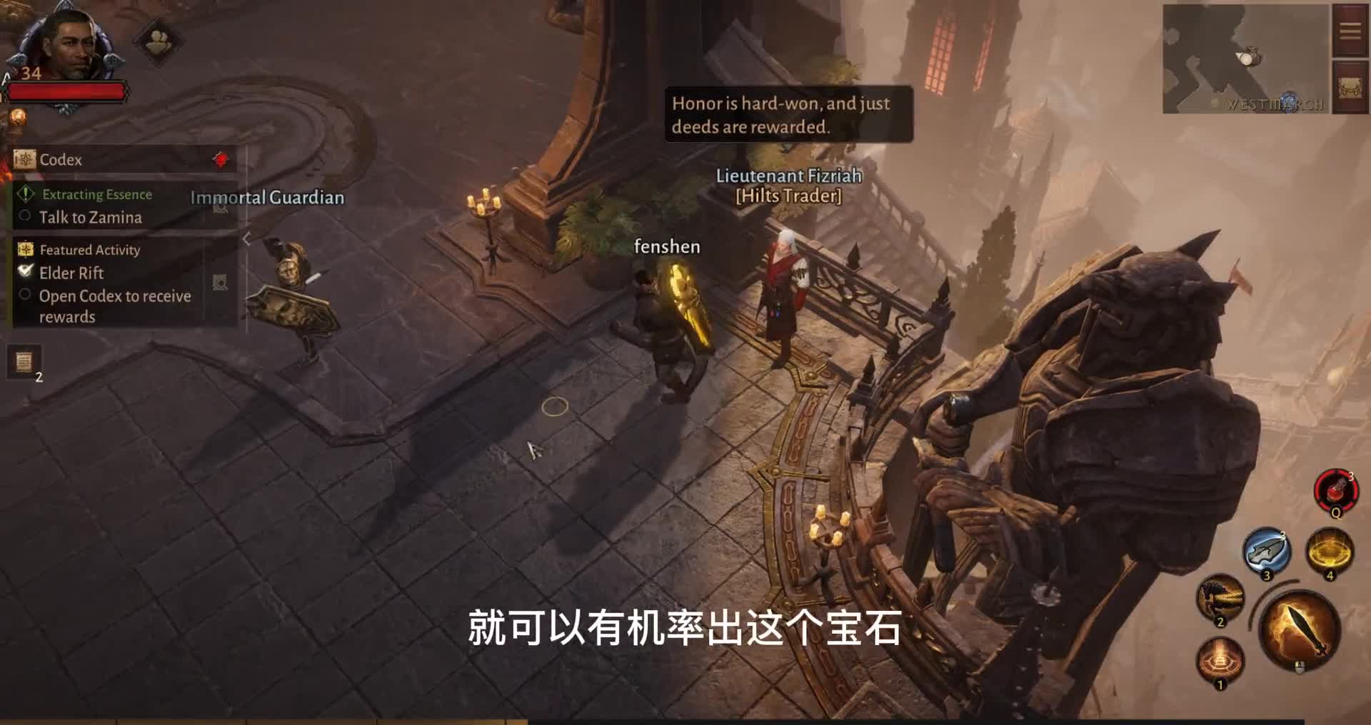 暗黑破坏神不朽：新手搬砖攻略，每天可白嫖一把钥匙