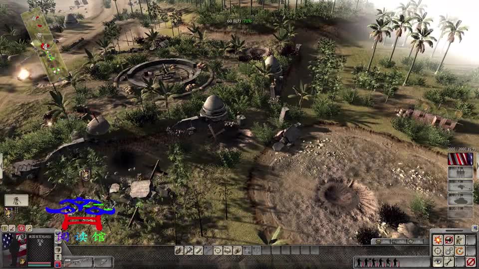 美军小队单枪匹马抢据点，被大量日军和装甲车狂揍