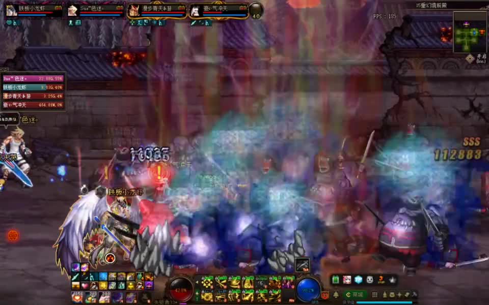 DNF未央：坐车出了4.8太阳力智玉，关键还是个封装