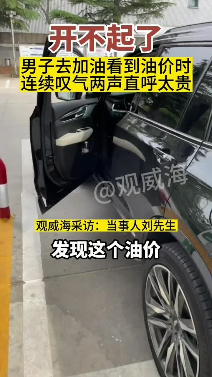有没有组团换电车的，要不一起呀！