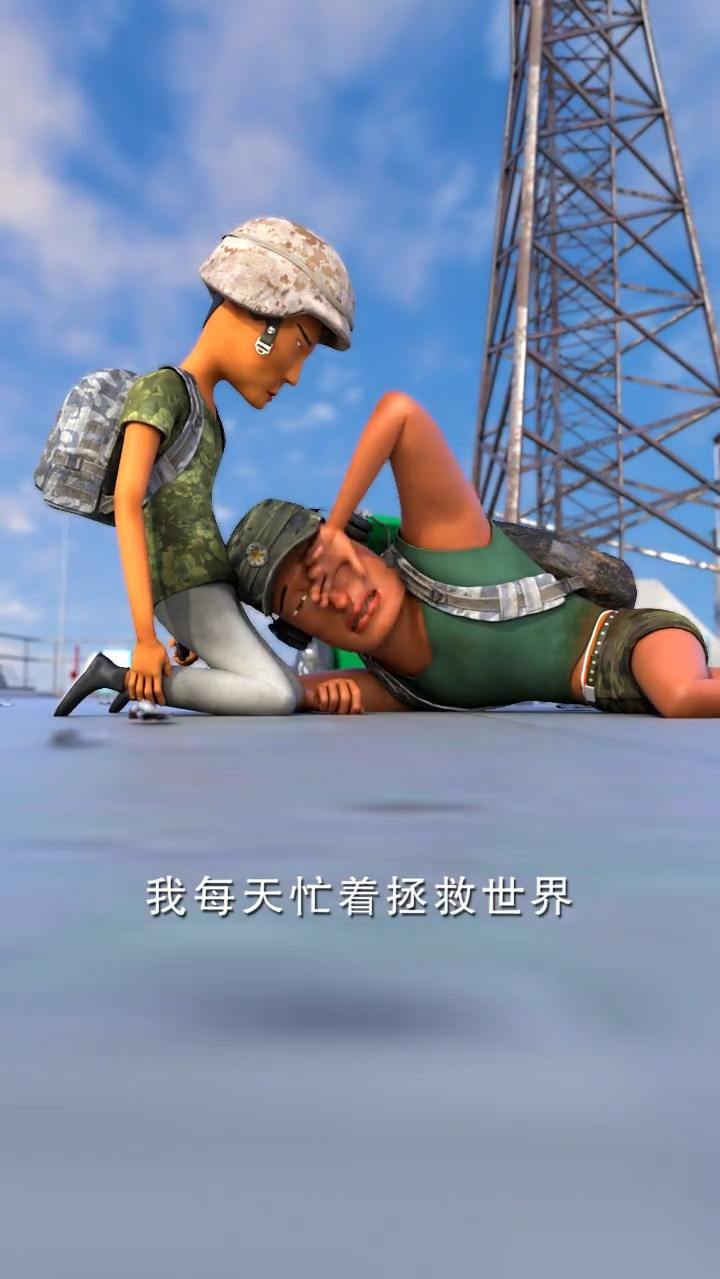 下课时间拆个核弹，拯救世界只是我的副业！
