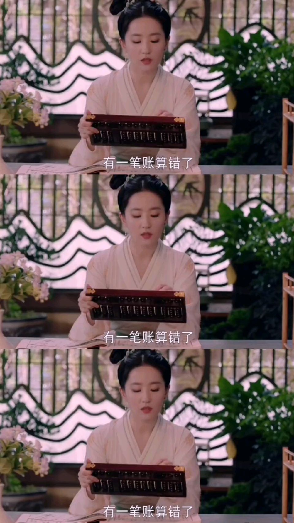 这个跑堂招的是真的划算！