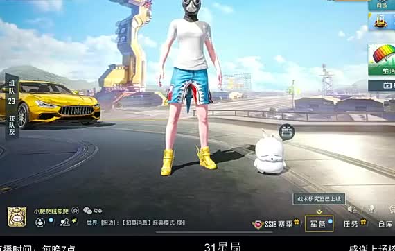 爬22.6.10午\-1