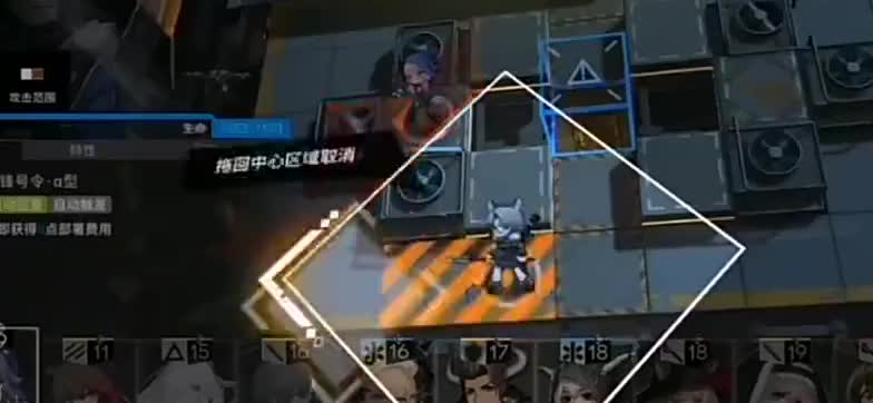 明日操作暗箱