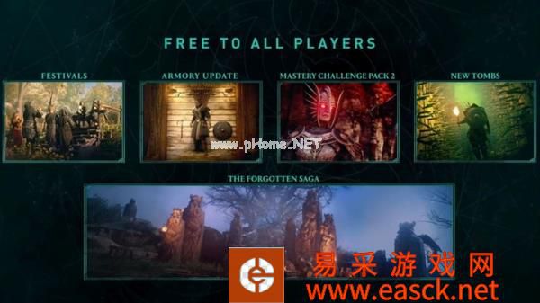 《刺客信条》举办15周年庆典 带来重要情报