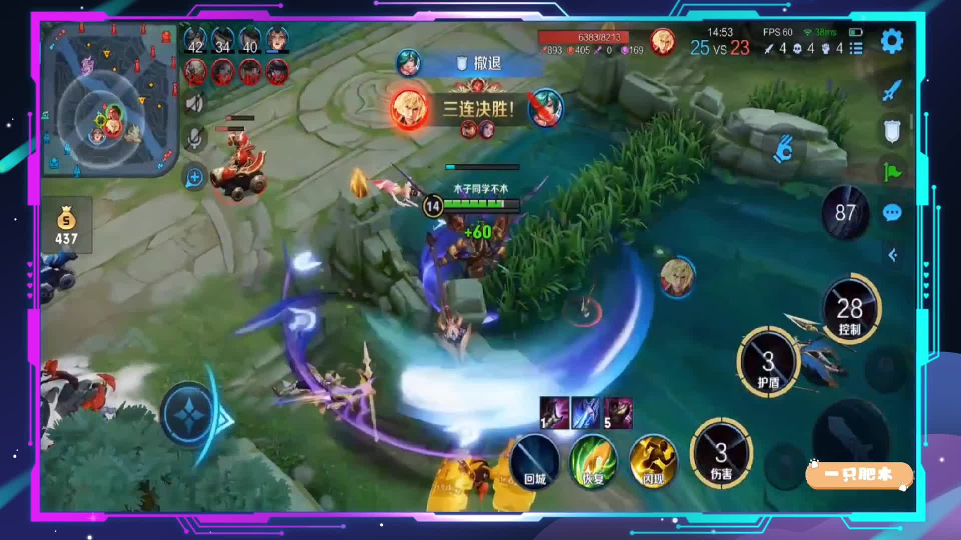 李信：我准国服！吕布：抱歉，姐是国服终结者