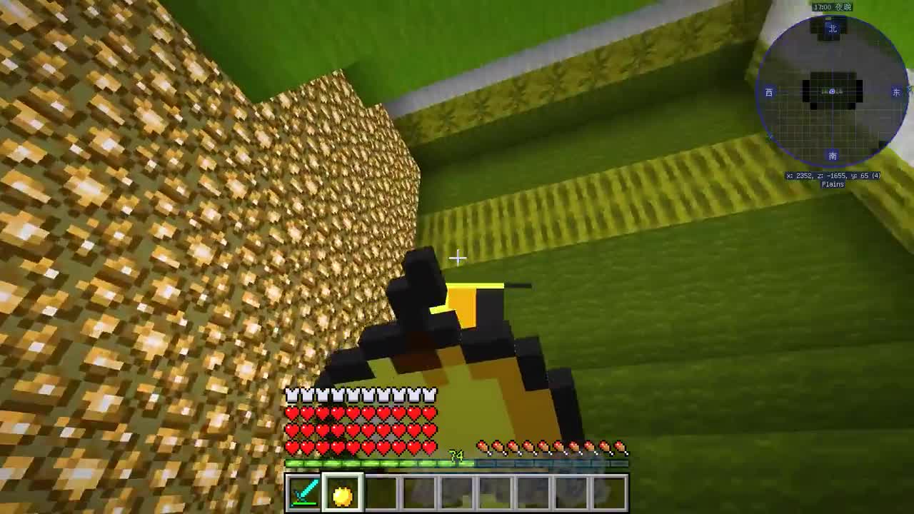 我的世界：西瓜屋，大白+汪汪队+葫芦娃