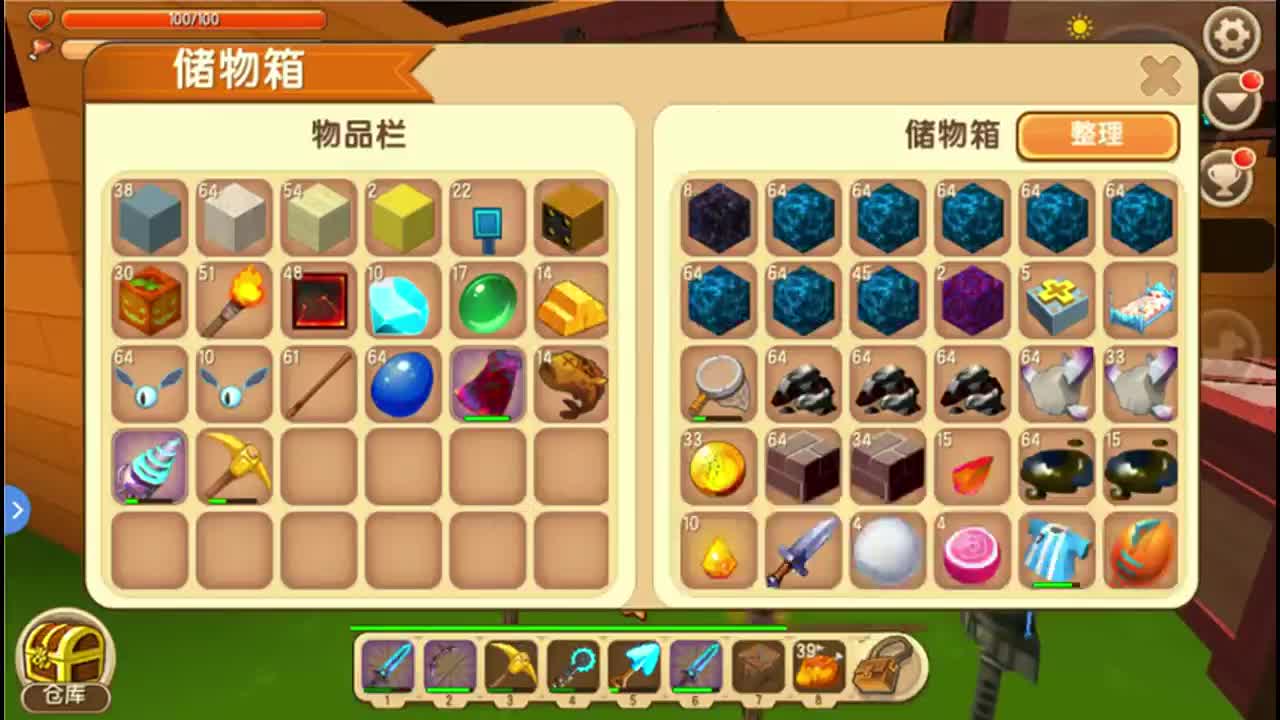 迷你世界：深海鱼成稀有动物！想要一瓶深海呼吸药剂都难