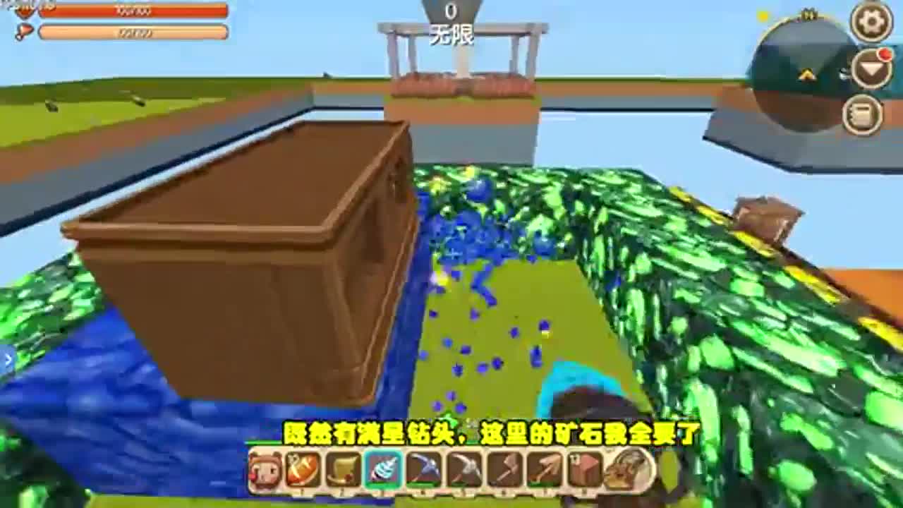 迷你世界：开局1分钟找到5星附魔弓！这座空岛无压力生存