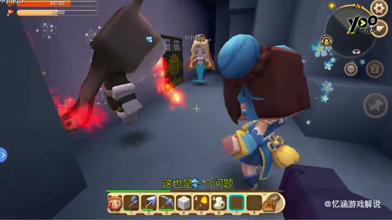 迷你世界：菜花利用2件道具！3个小矮人成功潜入村庄