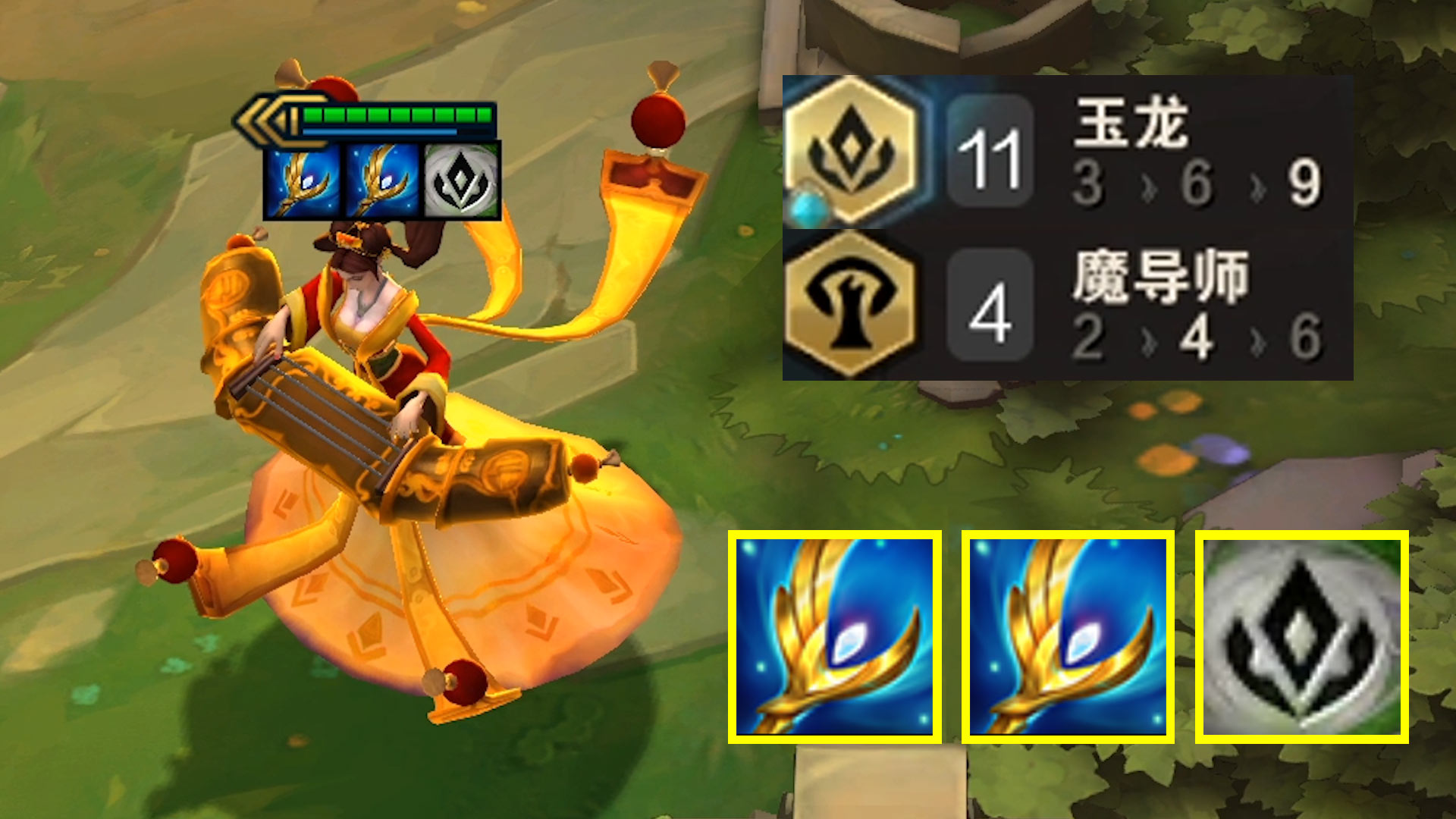 《对角秒杀器》