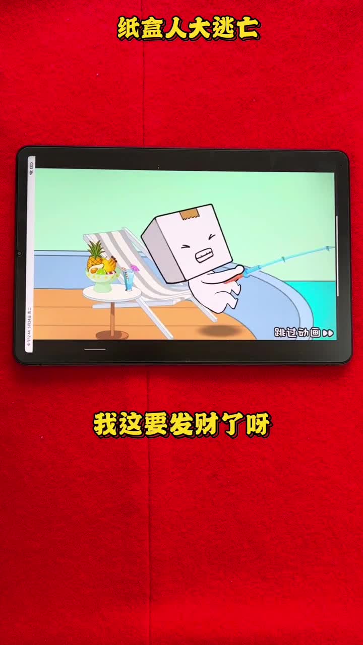 怎么才能在荒岛上存活下去