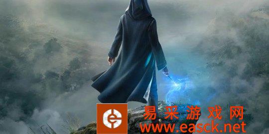 《霍格沃茨的遗产》新视频 衣服物理效果大幅改进