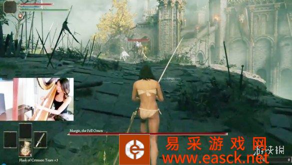 衣着清凉！美女玩家用竖琴击败《老头环》BOSS恶兆