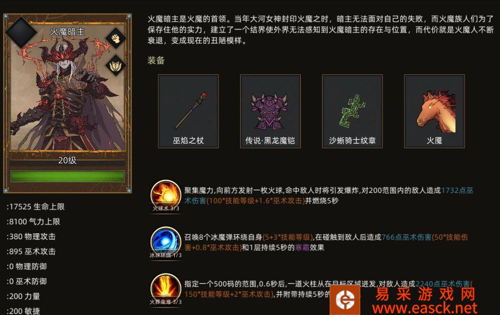 /handbook/2022/06-16/47434.shtml