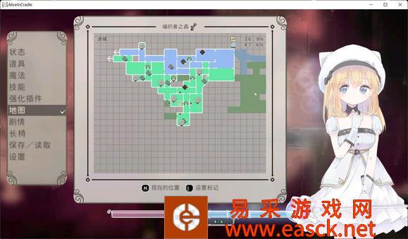 爱丽丝的摇篮旋风斩位置及获取方法