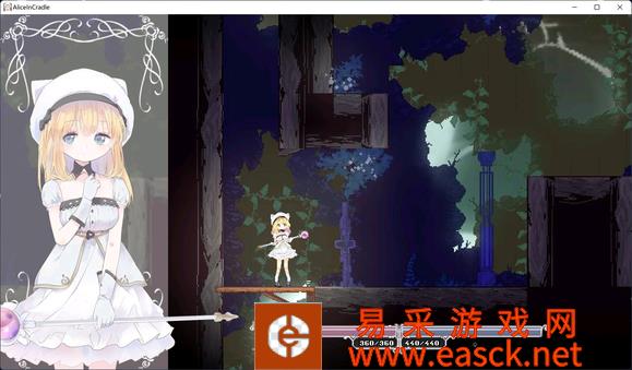 爱丽丝的摇篮产卵不能状态解除方法