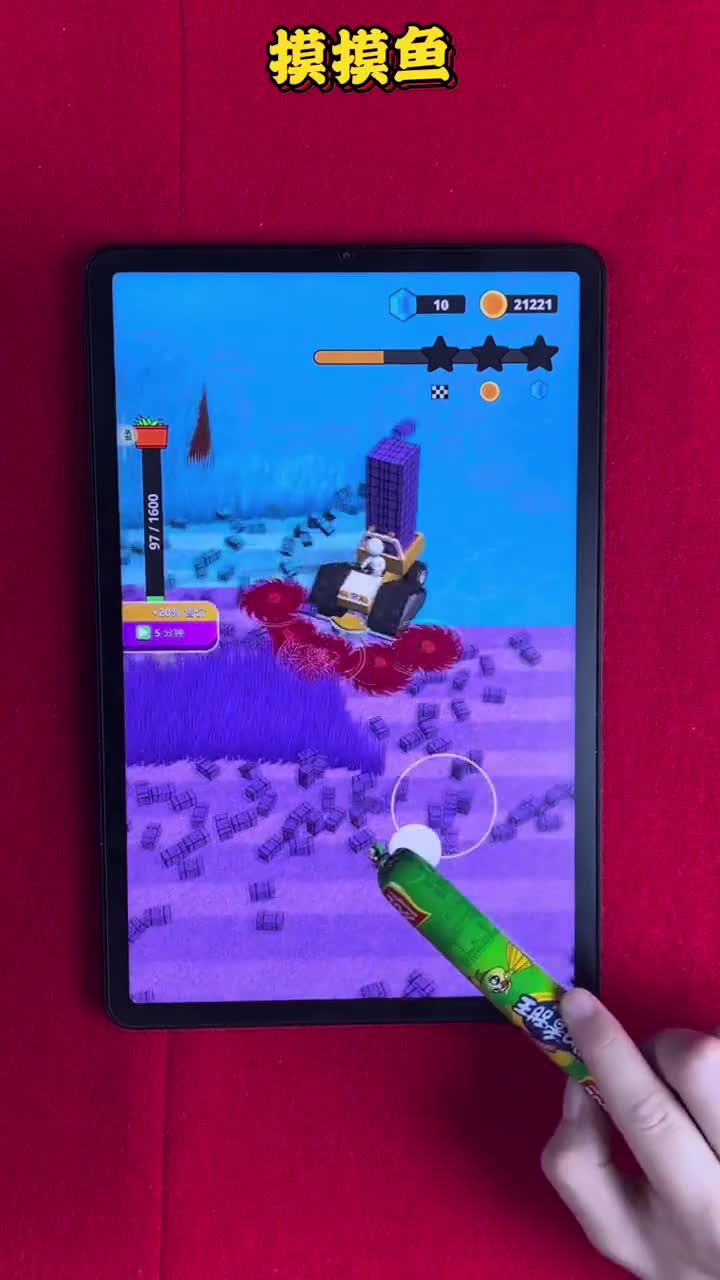 解压游戏之割草模拟器，看完全程不抖腿，算你牛